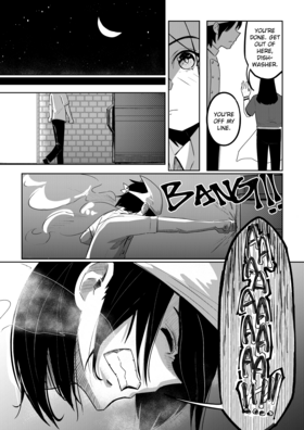 Read SUDS  6 Page 9 in English