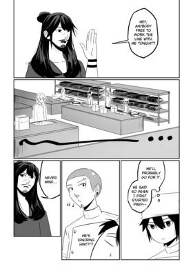 Read SUDS  7 Page 4 in English