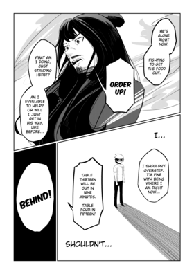 Read SUDS  7 Page 6 in English