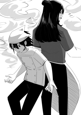 Read SUDS  7 Page 7 in English