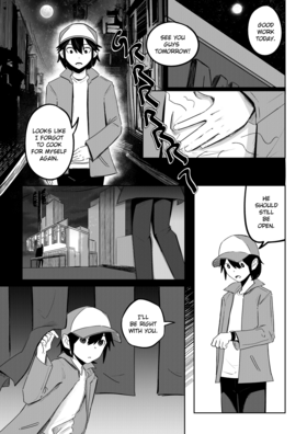 Read SUDS  8 Page 2 in English