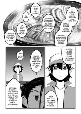 Read SUDS  8 Page 5 in English