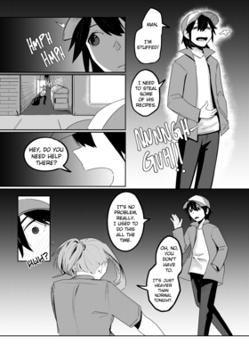 Read SUDS  8 Page 7 in English