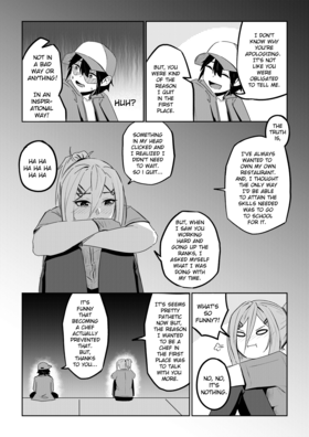 Read SUDS  8 Page 10 in English
