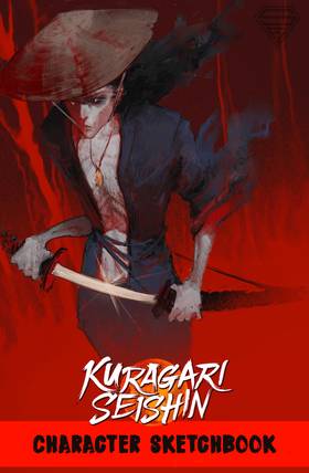 Read Kuragari Seishin  2 Page 1 in English