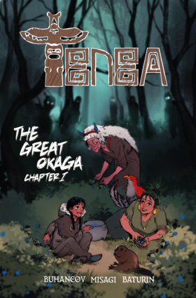 Read Tenea  2 Page 1 in English