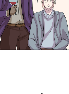 Read Almost Love  1 Page 7 in English