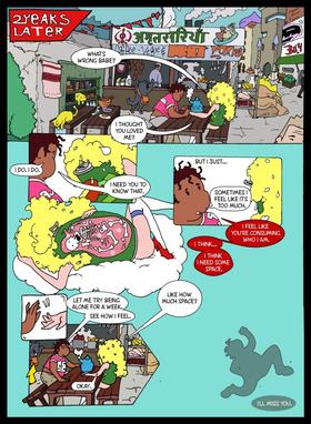 Read Vices  1 Page 4 in English