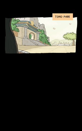 Read Owl-Light Bridge  8 Page 2 in English