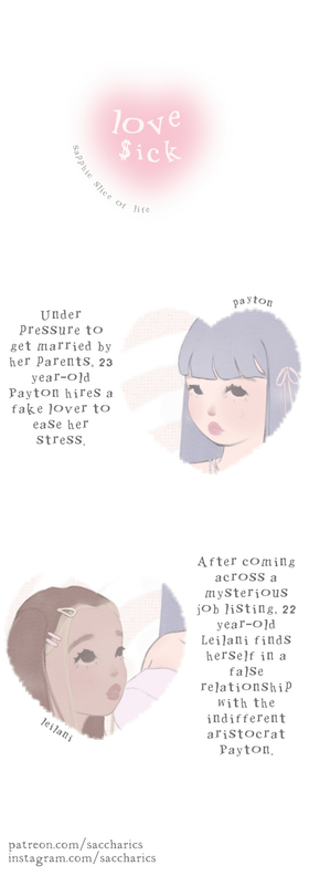 ♡