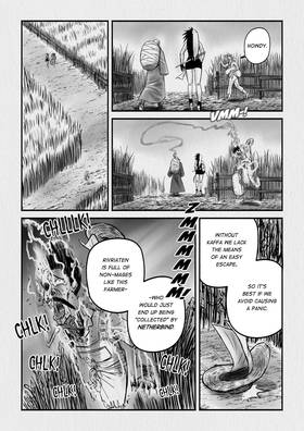 Read  In Another World With My Gun  9 Page 4 in English