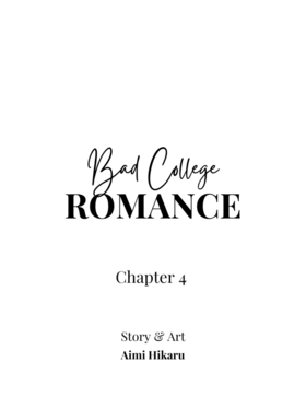 Read Bad College Romance  4 Page 1 in English