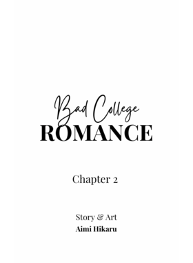 Read Bad College Romance  2 Page 1 in English
