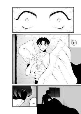 Read LIFESTEAL  1 Page 6 in English