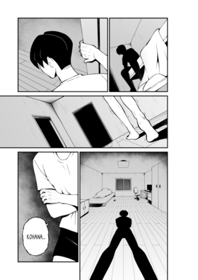 Read LIFESTEAL  1 Page 7 in English