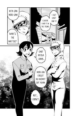 Read LIFESTEAL  3 Page 5 in English