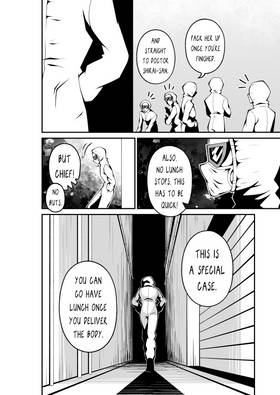 Read LIFESTEAL  3 Page 8 in English