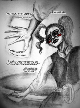 Read Dorper  5 Page 8 in Spanish
