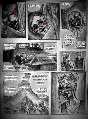Read Dorper  8 Page 6 in Spanish