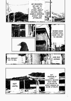 Read Guardian  1 Page 3 in English