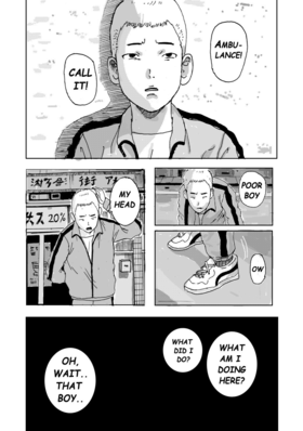 Read Guardian  1 Page 7 in English