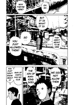 Read Guardian  3 Page 5 in English