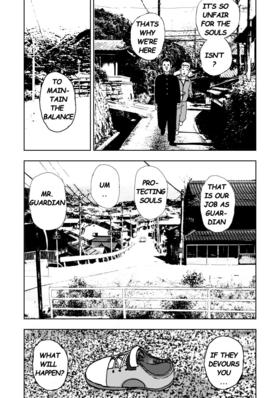 Read Guardian  3 Page 7 in English