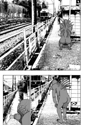 Read Guardian  3 Page 8 in English