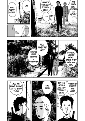 Read Guardian  3 Page 9 in English