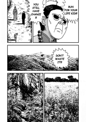 Read Guardian  4 Page 6 in English