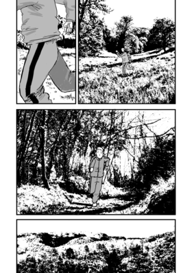 Read Guardian  4 Page 7 in English