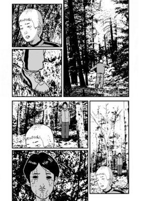 Read Guardian  4 Page 9 in English