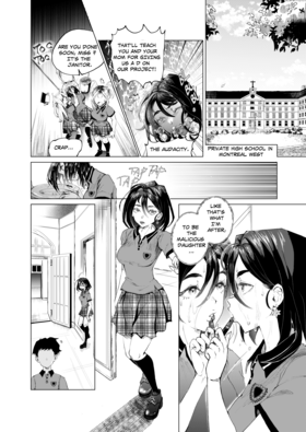 Read Banned Red Hell  1 Page 1 in English