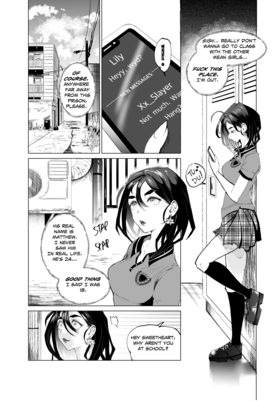 Read Banned Red Hell  1 Page 3 in English
