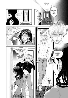 Read Banned Red Hell  1 Page 5 in English