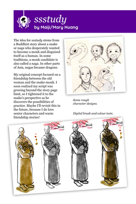 Read ssstudy  2 Page 1 in English