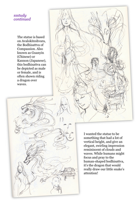 Read ssstudy  2 Page 3 in English
