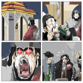 Read Garasi Lord Sauron  1 Page 4 in Indonesian