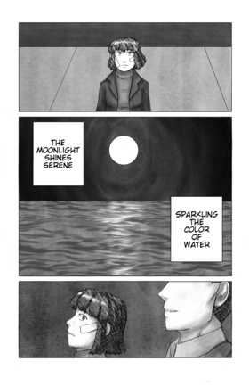 Read NOT DEAD LUNA  1 Page 6 in English