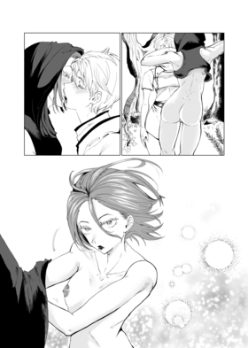 Read Northern Coven  1 Page 8 in English