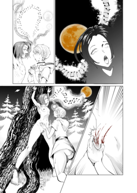 Read Northern Coven  1 Page 10 in English