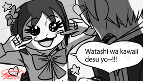 Read TAKESHI - The Web Comic Series  7 Page 6 in English