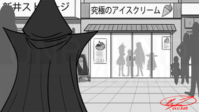 Read TAKESHI - The Web Comic Series  84 Page 1 in English