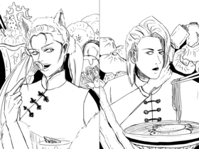 Read 机械之丘/Machinery Hill  2 Page 1 in Chinese (Mandarin)