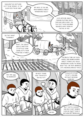 Read No Love Lost  3 Page 4 in English