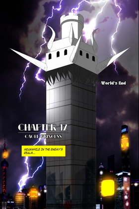 Read The Outer Realms  7 Page 1 in English