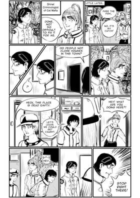 Read A Party Cure  6 Page 7 in English