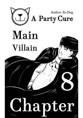 Read A Party Cure  8 Page 1 in English