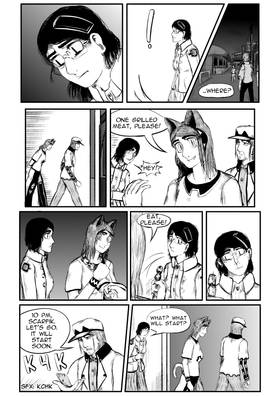 Read A Party Cure  10 Page 8 in English
