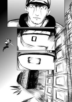 Read A Party Cure  11 Page 6 in English